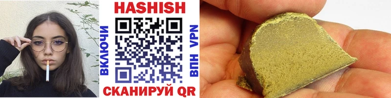 гидра tor  где найти   Кстово  ГАШ AMNESIA HAZE 