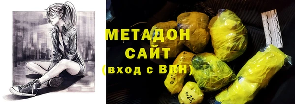 mix Беломорск