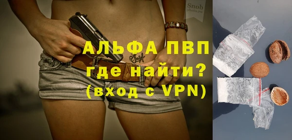 mix Беломорск