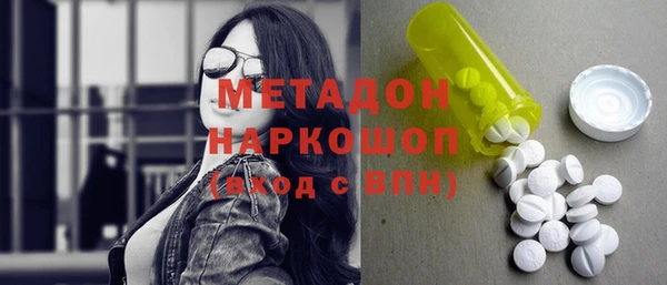 mix Беломорск