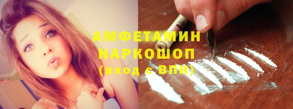 mix Беломорск