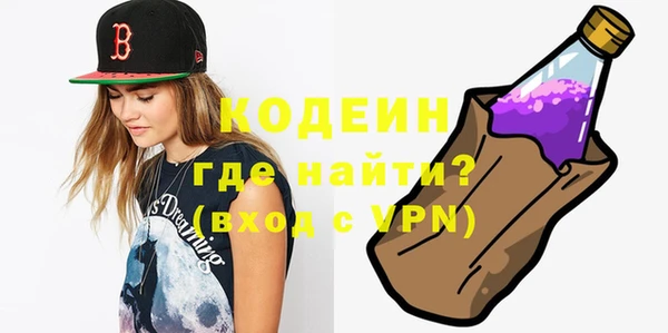 mix Беломорск