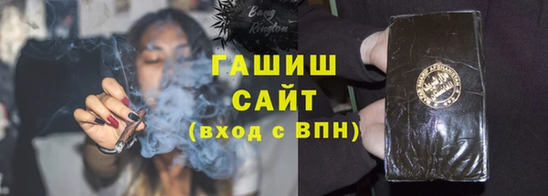 mix Беломорск