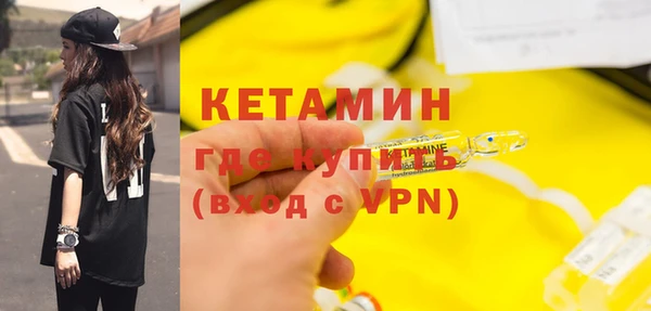 mix Беломорск