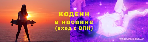 mix Беломорск