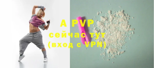 mix Беломорск