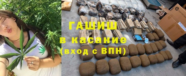 mix Беломорск