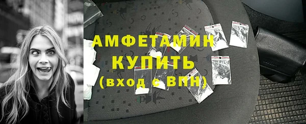 mix Беломорск