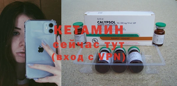 mix Беломорск